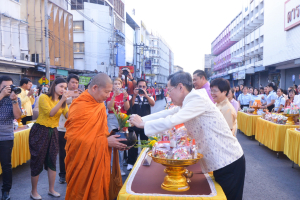 มรท. ร่วมพิธีทำบุญตักบาตรวันขึ้นปีใหม่ พ.ศ. 2567