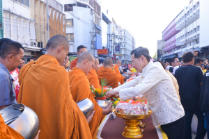 มรท. ร่วมพิธีทำบุญตักบาตรวันขึ้นปีใหม่ พ.ศ. 2567