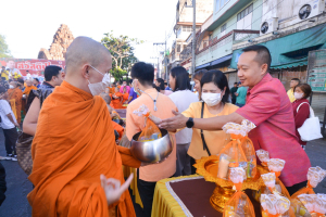 มรท. ร่วมพิธีทำบุญตักบาตรวันขึ้นปีใหม่ พ.ศ. 2567