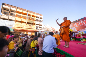 มรท. ร่วมพิธีทำบุญตักบาตรวันขึ้นปีใหม่ พ.ศ. 2567