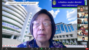 การประชุม คกก.นโยบายและแผนเพื่อการพัฒนามหาวิทยาลัย ครั้งที่ 1/67