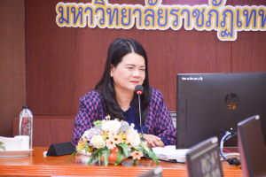การประชุม คกก.บัณฑิตศึกษา ครั้งที่ 1/67