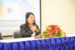 มรท. จัดประชุมทางวิชาการเพื่อกำหนดแนวทางการดำเนินโครงการยกระดับคุณภาพการศึกษาโรงเรียนขนาดเล็ก