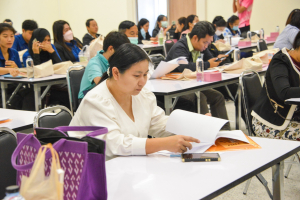 มรท. จัดประชุมทางวิชาการเพื่อกำหนดแนวทางการดำเนินโครงการยกระดับคุณภาพการศึกษาโรงเรียนขนาดเล็ก