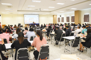 มรท. จัดประชุมทางวิชาการเพื่อกำหนดแนวทางการดำเนินโครงการยกระดับคุณภาพการศึกษาโรงเรียนขนาดเล็ก