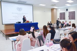 มรท. จัดประชุมทางวิชาการเพื่อกำหนดแนวทางการดำเนินโครงการยกระดับคุณภาพการศึกษาโรงเรียนขนาดเล็ก