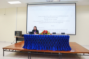 มรท. จัดประชุมทางวิชาการเพื่อกำหนดแนวทางการดำเนินโครงการยกระดับคุณภาพการศึกษาโรงเรียนขนาดเล็ก