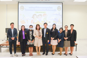 มรท. จัดประชุมทางวิชาการเพื่อกำหนดแนวทางการดำเนินโครงการยกระดับคุณภาพการศึกษาโรงเรียนขนาดเล็ก