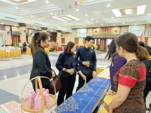 ผู้บริหาร มรท. ร่วมการประชุมที่ประชุมอธิการบดีมหาวิทยาลัยราชภัฏ ครั้งที่ 1/2567