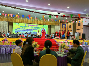 ผู้บริหาร มรท. ร่วมการประชุมที่ประชุมอธิการบดีมหาวิทยาลัยราชภัฏ ครั้งที่ 1/2567
