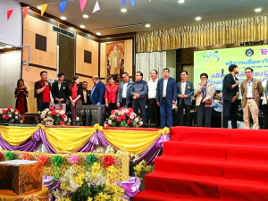 ผู้บริหาร มรท. ร่วมการประชุมที่ประชุมอธิการบดีมหาวิทยาลัยราชภัฏ ครั้งที่ 1/2567