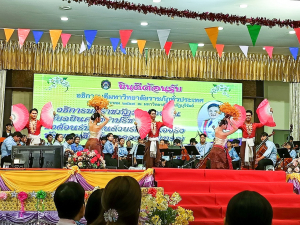 ผู้บริหาร มรท. ร่วมการประชุมที่ประชุมอธิการบดีมหาวิทยาลัยราชภัฏ ครั้งที่ 1/2567