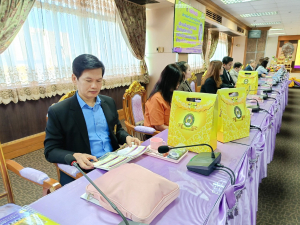 ผู้บริหาร มรท. ร่วมการประชุมที่ประชุมอธิการบดีมหาวิทยาลัยราชภัฏ ครั้งที่ 1/2567