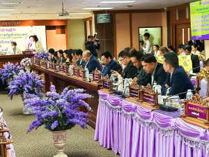 ผู้บริหาร มรท. ร่วมการประชุมที่ประชุมอธิการบดีมหาวิทยาลัยราชภัฏ ครั้งที่ 1/2567