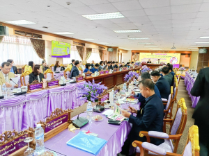 ผู้บริหาร มรท. ร่วมการประชุมที่ประชุมอธิการบดีมหาวิทยาลัยราชภัฏ ครั้งที่ 1/2567