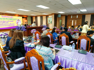 ผู้บริหาร มรท. ร่วมการประชุมที่ประชุมอธิการบดีมหาวิทยาลัยราชภัฏ ครั้งที่ 1/2567