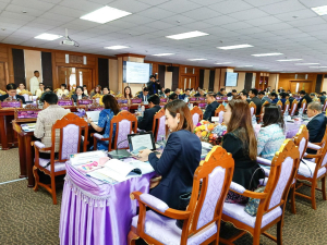 ผู้บริหาร มรท. ร่วมการประชุมที่ประชุมอธิการบดีมหาวิทยาลัยราชภัฏ ครั้งที่ 1/2567