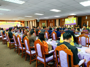 ผู้บริหาร มรท. ร่วมการประชุมที่ประชุมอธิการบดีมหาวิทยาลัยราชภัฏ ครั้งที่ 1/2567
