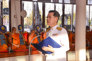 มรท. ร่วมพิธีวันคล้ายวันประสูติ สมเด็จพระเจ้าลูกเธอ เจ้าฟ้าสิริวัณณวรี นารีรัตนราชกัญญา