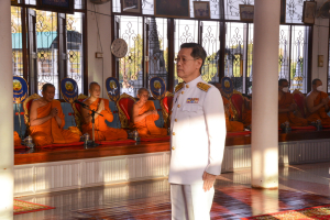 มรท. ร่วมพิธีวันคล้ายวันประสูติ สมเด็จพระเจ้าลูกเธอ เจ้าฟ้าสิริวัณณวรี นารีรัตนราชกัญญา