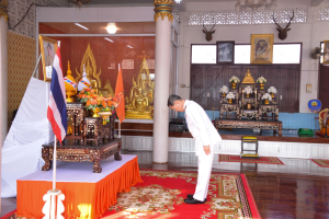 มรท. ร่วมพิธีวันคล้ายวันประสูติ สมเด็จพระเจ้าลูกเธอ เจ้าฟ้าสิริวัณณวรี นารีรัตนราชกัญญา