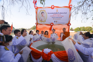 มรท. ร่วมพิธีวันคล้ายวันประสูติ สมเด็จพระเจ้าลูกเธอ เจ้าฟ้าสิริวัณณวรี นารีรัตนราชกัญญา
