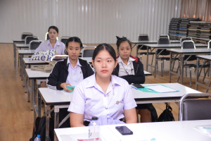 สาขาวิชาการศึกษาปฐมวัย จัดอบรมการเตรียมความพร้อมเพื่อสอบบรรจุ