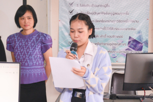 สาขาวิชาการศึกษาปฐมวัยจัดอบรมพัฒนาศักยภาพนักศึกษา