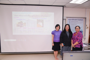 สาขาวิชาการศึกษาปฐมวัยจัดอบรมพัฒนาศักยภาพนักศึกษา