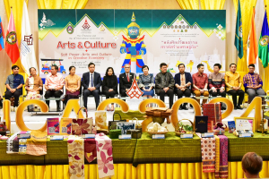 มรท. ร่วมการประชุมเตรียมการจัดงานและร่วมแถลงข่าวการประชุมวิชาการเครือข่ายศิลปวัฒนธรรมมหาวิทยาลัยแห่งประเทศไทย ระดับชาติ ครั้งที่ 4 และระดับนานาชาติ ครั้งที่ 14 พลังศิลปวัฒนธรรมสร้างสรรค์เศรษฐกิจ
