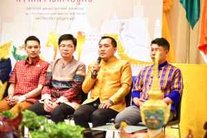 มรท. ร่วมการประชุมเตรียมการจัดงานและร่วมแถลงข่าวการประชุมวิชาการเครือข่ายศิลปวัฒนธรรมมหาวิทยาลัยแห่งประเทศไทย ระดับชาติ ครั้งที่ 4 และระดับนานาชาติ ครั้งที่ 14 พลังศิลปวัฒนธรรมสร้างสรรค์เศรษฐกิจ
