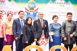มรท. ร่วมการประชุมเตรียมการจัดงานและร่วมแถลงข่าวการประชุมวิชาการเครือข่ายศิลปวัฒนธรรมมหาวิทยาลัยแห่งประเทศไทย ระดับชาติ ครั้งที่ 4 และระดับนานาชาติ ครั้งที่ 14 พลังศิลปวัฒนธรรมสร้างสรรค์เศรษฐกิจ