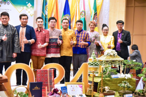 มรท. ร่วมการประชุมเตรียมการจัดงานและร่วมแถลงข่าวการประชุมวิชาการเครือข่ายศิลปวัฒนธรรมมหาวิทยาลัยแห่งประเทศไทย ระดับชาติ ครั้งที่ 4 และระดับนานาชาติ ครั้งที่ 14 พลังศิลปวัฒนธรรมสร้างสรรค์เศรษฐกิจ