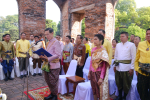 มรท. ร่วมพิธีขอพระบรมราชานุญาตจัดงานแผ่นดินสมเด็จพระนารายณ์มหาราช ประจำปี พ.ศ. 2567
