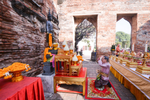 มรท. ร่วมพิธีขอพระบรมราชานุญาตจัดงานแผ่นดินสมเด็จพระนารายณ์มหาราช ประจำปี พ.ศ. 2567