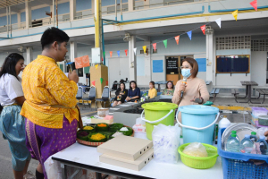 สาขาวิชาจิตวิทยาและการแนะแนวจัดอบรมการส่งเสริมและพัฒนาทักษะด้านอาชีพที่สองให้แก่นักศึกษา