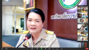 การประชุม คกก.สรรหานายกสภา มรท. ครั้งที่ 1/67