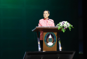 ผู้บริหาร คณาจารย์ นักศึกษา ร่วมการประชุมการขับเคลื่อนนโยบายการบริหารงานเชิงพื้นที่โดยใช้กลไกการบริหารเชิงพื้นที่แบบบูรณาการ