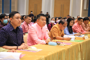 ผู้บริหาร คณาจารย์ นักศึกษา ร่วมการประชุมการขับเคลื่อนนโยบายการบริหารงานเชิงพื้นที่โดยใช้กลไกการบริหารเชิงพื้นที่แบบบูรณาการ