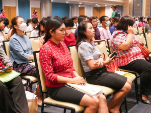 ผู้บริหาร คณาจารย์ นักศึกษา ร่วมการประชุมการขับเคลื่อนนโยบายการบริหารงานเชิงพื้นที่โดยใช้กลไกการบริหารเชิงพื้นที่แบบบูรณาการ