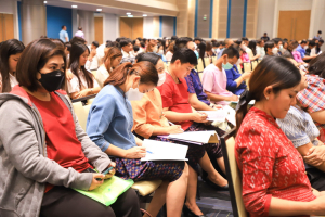 ผู้บริหาร คณาจารย์ นักศึกษา ร่วมการประชุมการขับเคลื่อนนโยบายการบริหารงานเชิงพื้นที่โดยใช้กลไกการบริหารเชิงพื้นที่แบบบูรณาการ