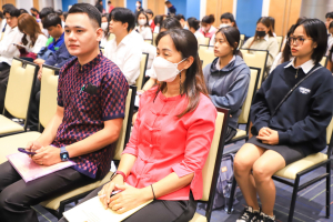 ผู้บริหาร คณาจารย์ นักศึกษา ร่วมการประชุมการขับเคลื่อนนโยบายการบริหารงานเชิงพื้นที่โดยใช้กลไกการบริหารเชิงพื้นที่แบบบูรณาการ