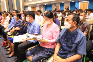 ผู้บริหาร คณาจารย์ นักศึกษา ร่วมการประชุมการขับเคลื่อนนโยบายการบริหารงานเชิงพื้นที่โดยใช้กลไกการบริหารเชิงพื้นที่แบบบูรณาการ