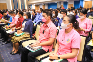 ผู้บริหาร คณาจารย์ นักศึกษา ร่วมการประชุมการขับเคลื่อนนโยบายการบริหารงานเชิงพื้นที่โดยใช้กลไกการบริหารเชิงพื้นที่แบบบูรณาการ