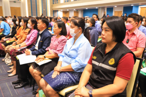 ผู้บริหาร คณาจารย์ นักศึกษา ร่วมการประชุมการขับเคลื่อนนโยบายการบริหารงานเชิงพื้นที่โดยใช้กลไกการบริหารเชิงพื้นที่แบบบูรณาการ