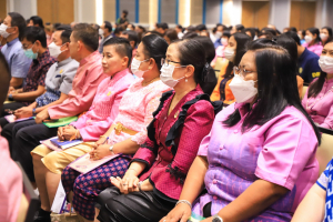 ผู้บริหาร คณาจารย์ นักศึกษา ร่วมการประชุมการขับเคลื่อนนโยบายการบริหารงานเชิงพื้นที่โดยใช้กลไกการบริหารเชิงพื้นที่แบบบูรณาการ
