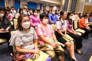 ผู้บริหาร คณาจารย์ นักศึกษา ร่วมการประชุมการขับเคลื่อนนโยบายการบริหารงานเชิงพื้นที่โดยใช้กลไกการบริหารเชิงพื้นที่แบบบูรณาการ