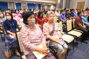 ผู้บริหาร คณาจารย์ นักศึกษา ร่วมการประชุมการขับเคลื่อนนโยบายการบริหารงานเชิงพื้นที่โดยใช้กลไกการบริหารเชิงพื้นที่แบบบูรณาการ