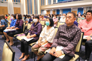 ผู้บริหาร คณาจารย์ นักศึกษา ร่วมการประชุมการขับเคลื่อนนโยบายการบริหารงานเชิงพื้นที่โดยใช้กลไกการบริหารเชิงพื้นที่แบบบูรณาการ