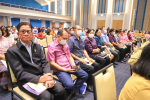 ผู้บริหาร คณาจารย์ นักศึกษา ร่วมการประชุมการขับเคลื่อนนโยบายการบริหารงานเชิงพื้นที่โดยใช้กลไกการบริหารเชิงพื้นที่แบบบูรณาการ